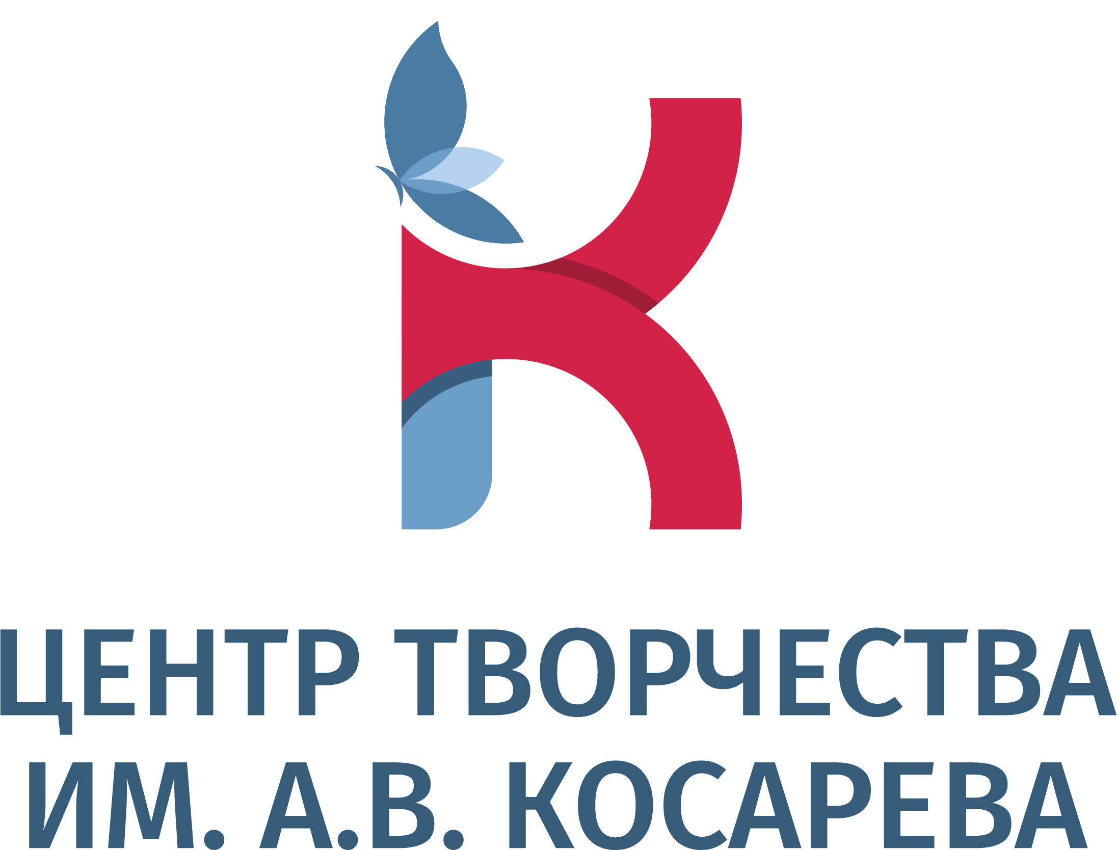 Логотип организации